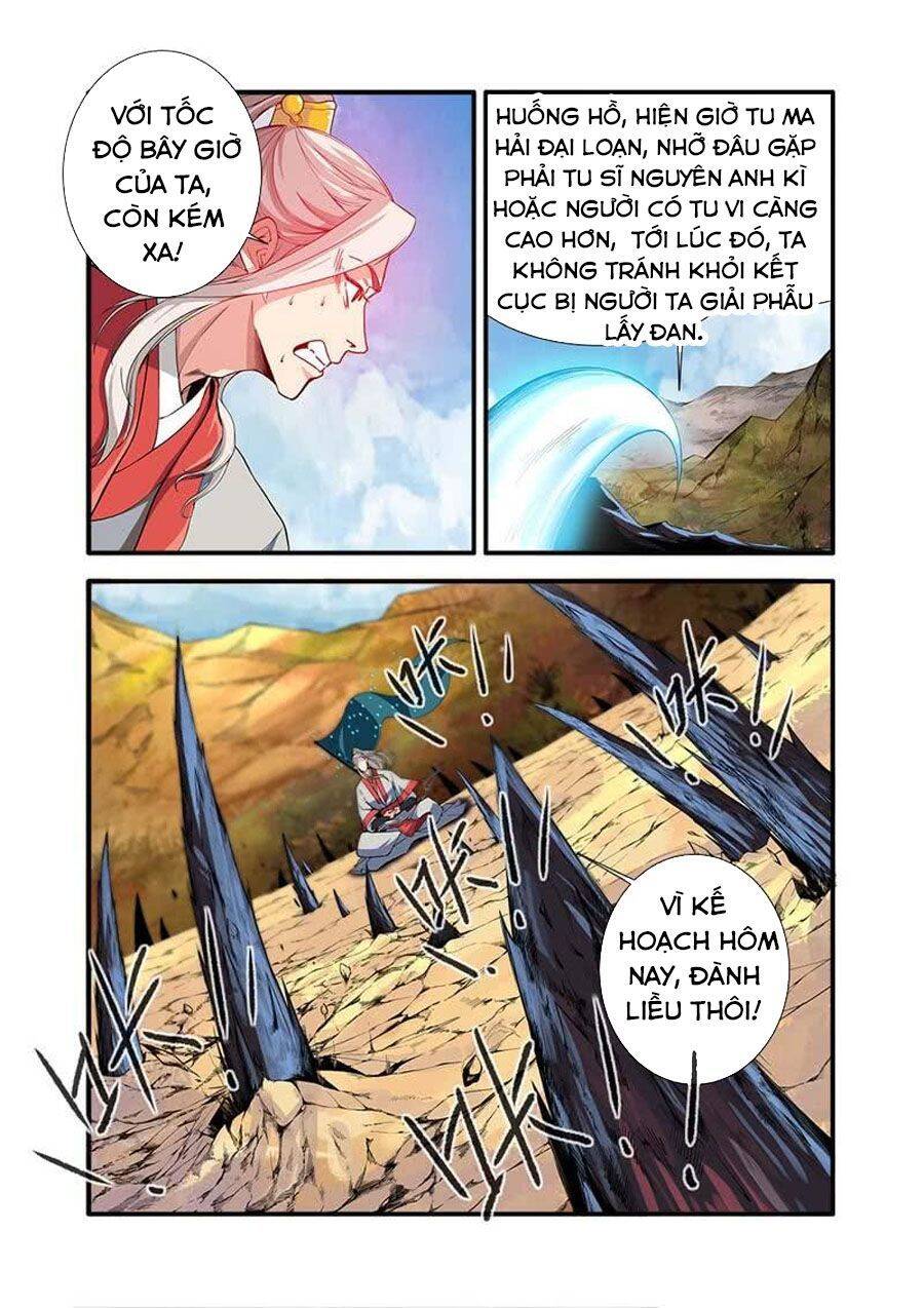 Tiên Nghịch Chapter 130 - Trang 7