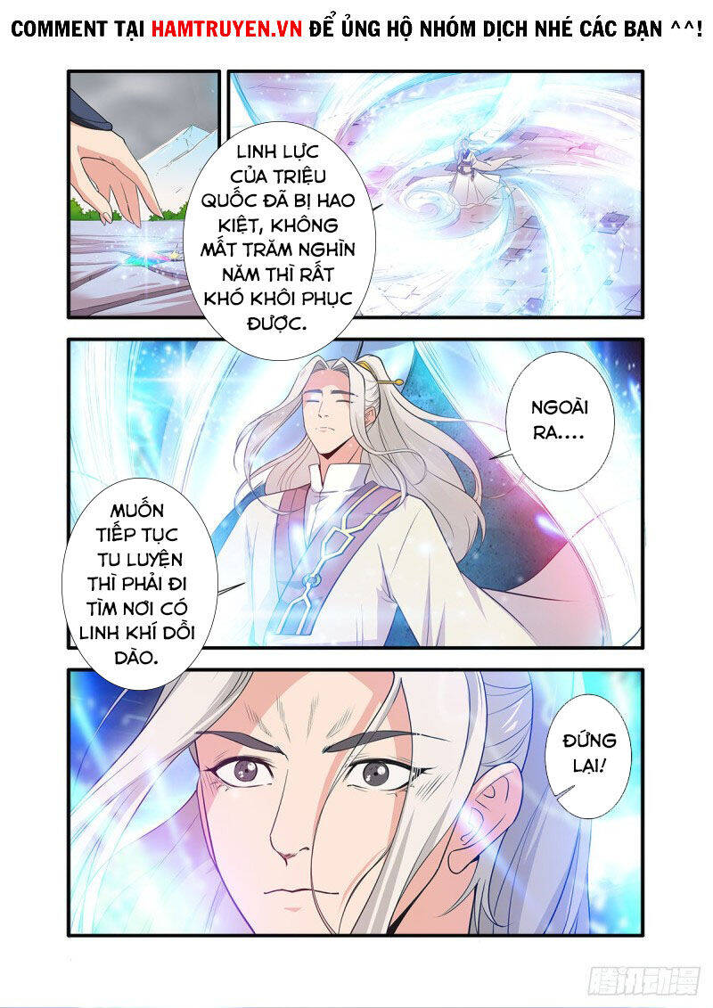 Tiên Nghịch Chapter 159 - Trang 15