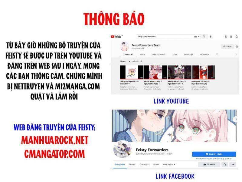 Hồn Đỉnh Thịnh Thiên Chapter 25 - Trang 0