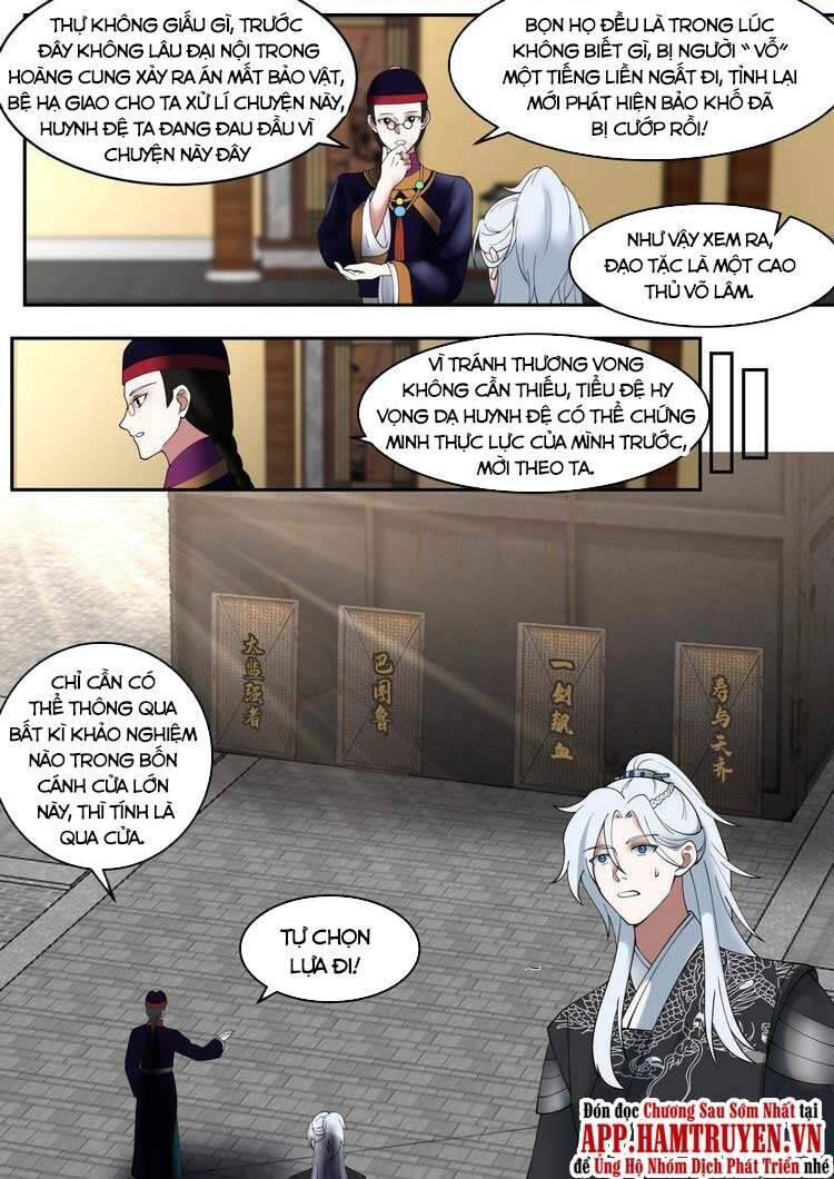 Ta Có Thể Lấy Ra Độ Thành Thục Chapter 45 - Trang 11