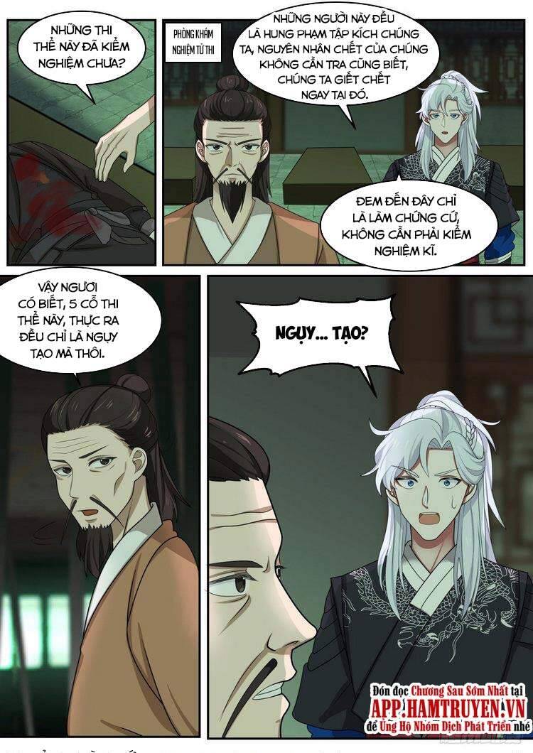 Ta Có Thể Lấy Ra Độ Thành Thục Chapter 45 - Trang 0