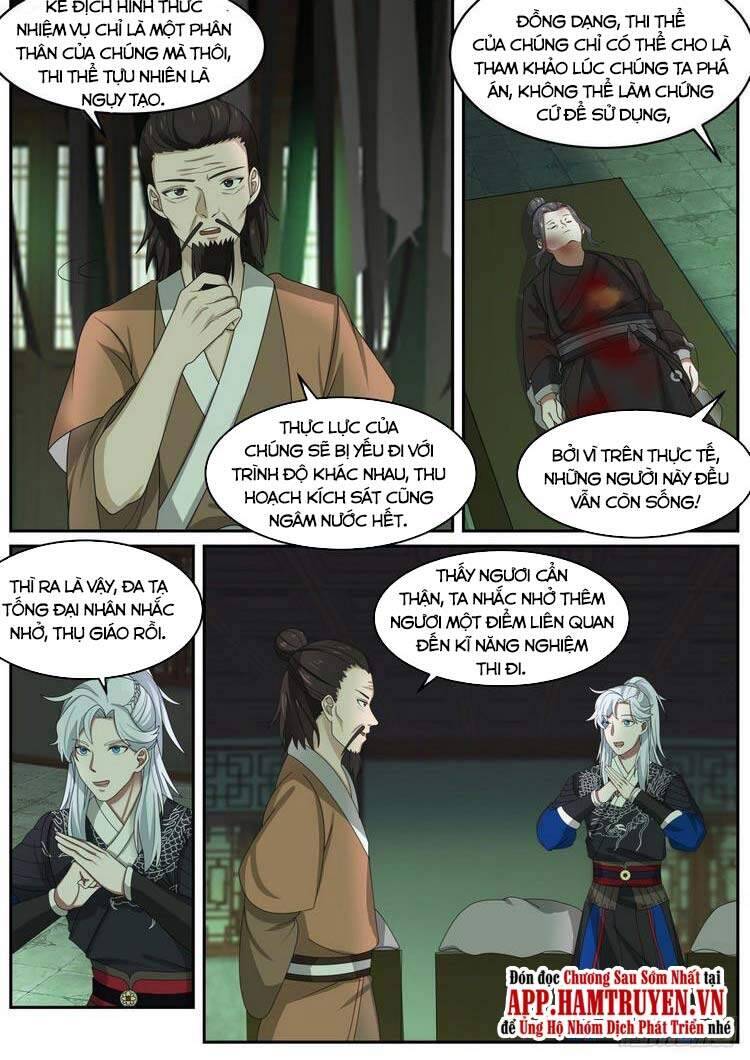 Ta Có Thể Lấy Ra Độ Thành Thục Chapter 45 - Trang 1