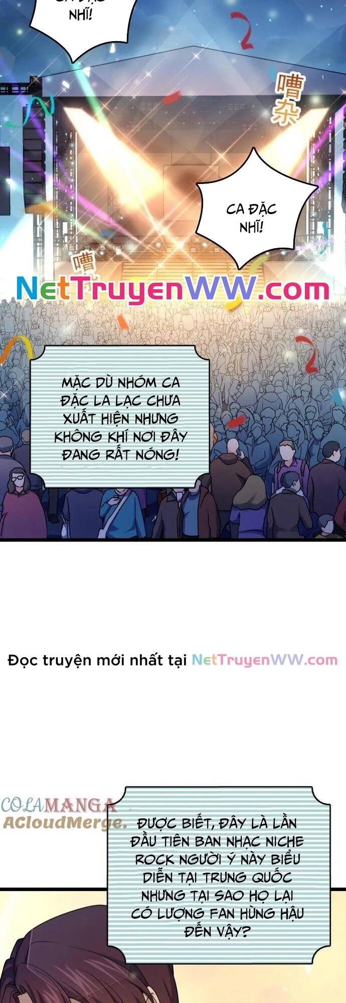 Đại Vương Tha Mạng Chapter 925 - Trang 1