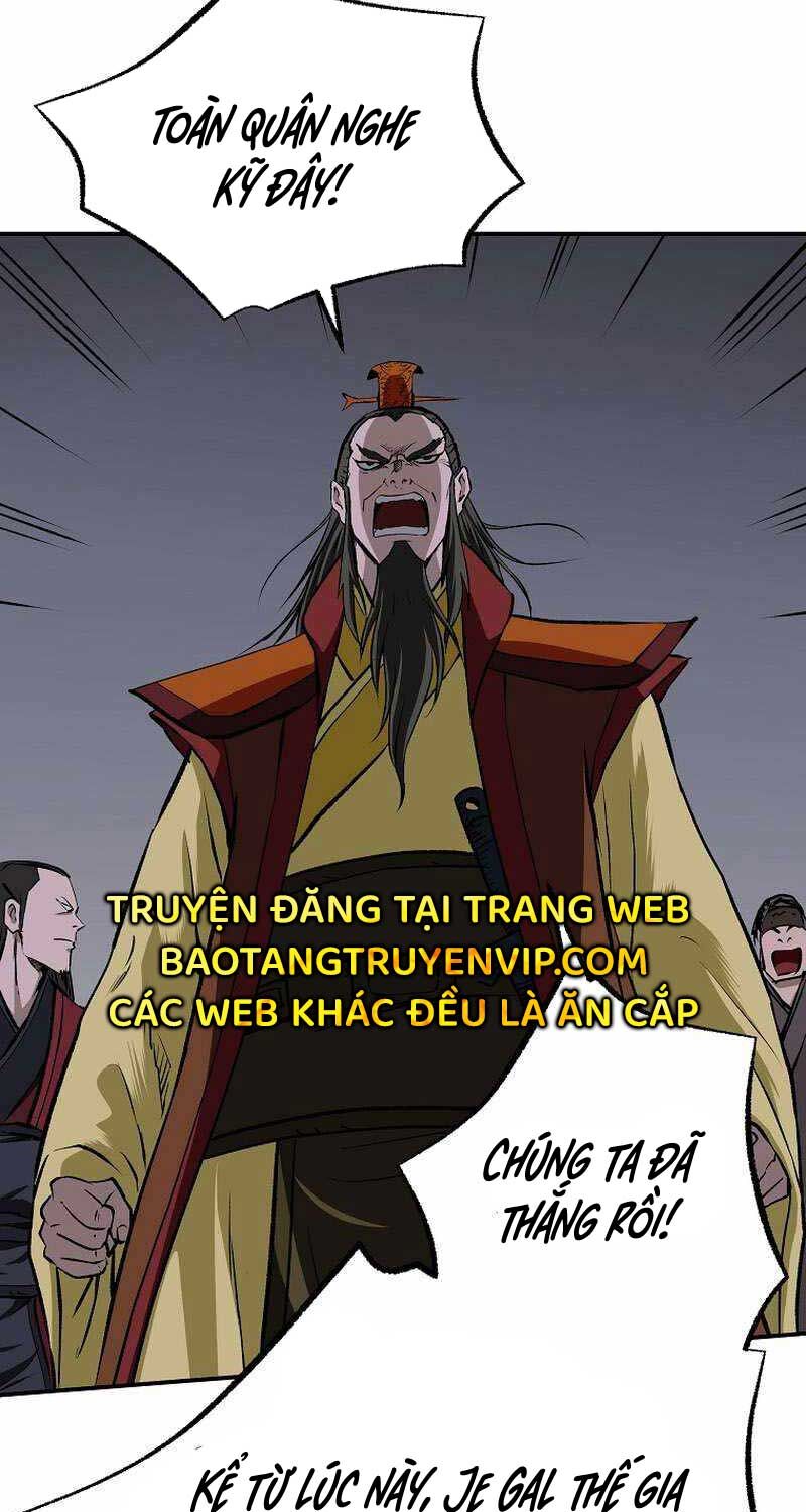 Cung Quỷ Kiếm Thần Chapter 258 - Trang 6