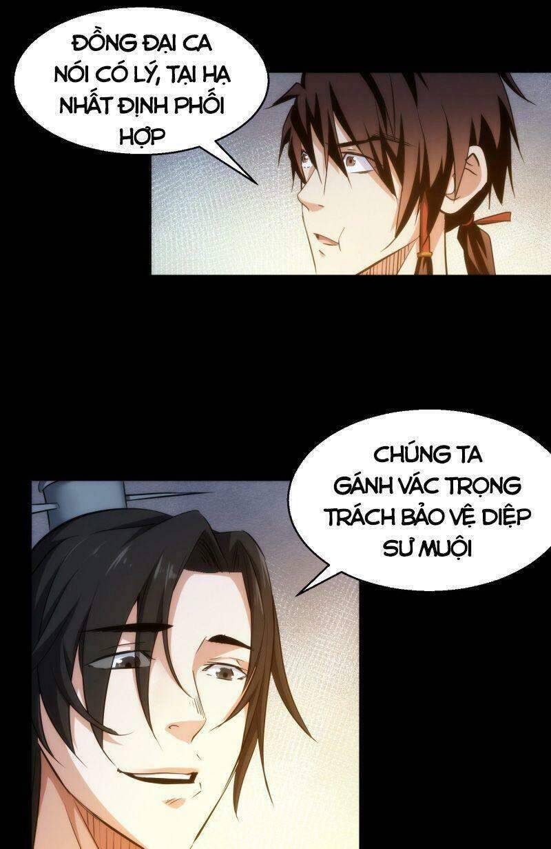 Tàng Phong Chapter 34 - Trang 2