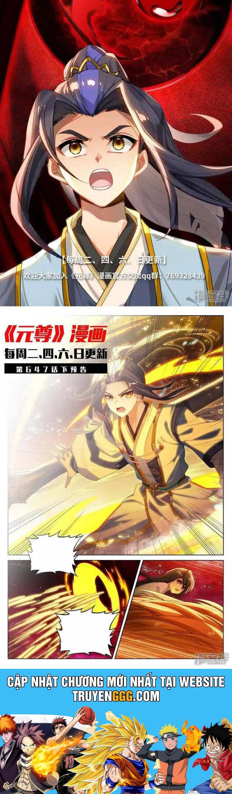 Nguyên Tôn Chapter 940 - Trang 5