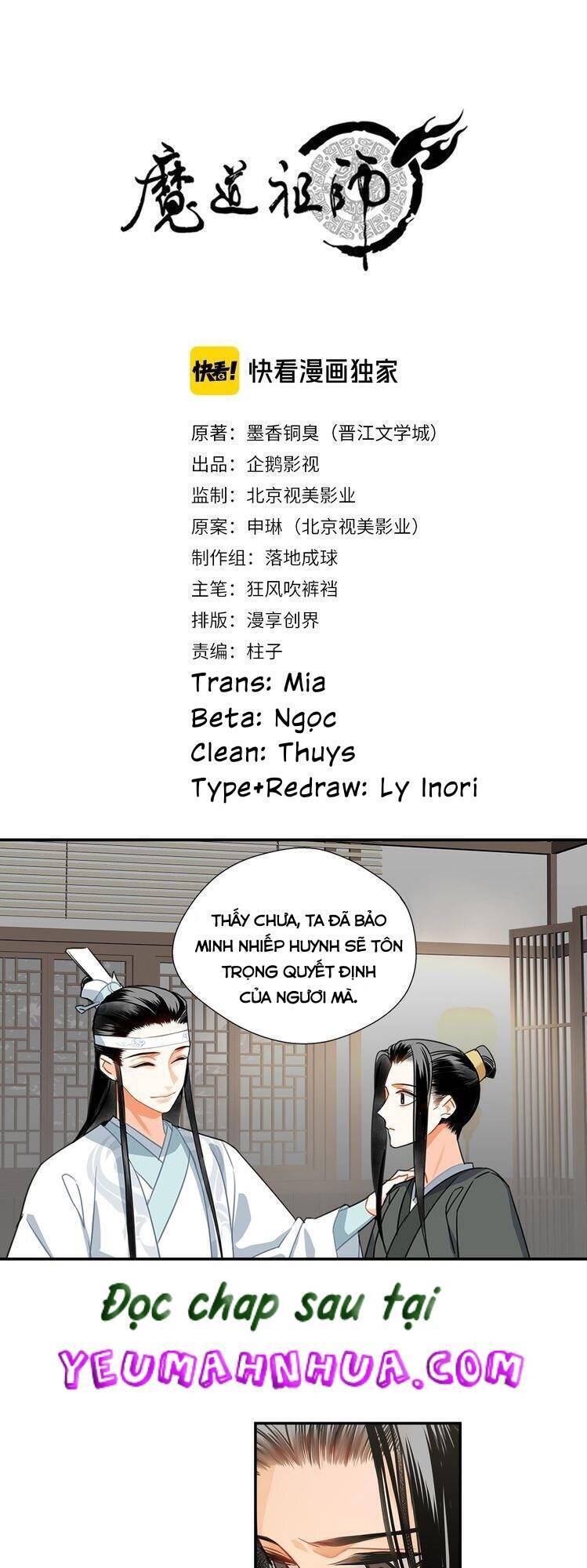 Ma Đạo Tổ Sư- Mao Đoàn Tiểu Kiếm Kiếm Chapter 135 - Trang 1