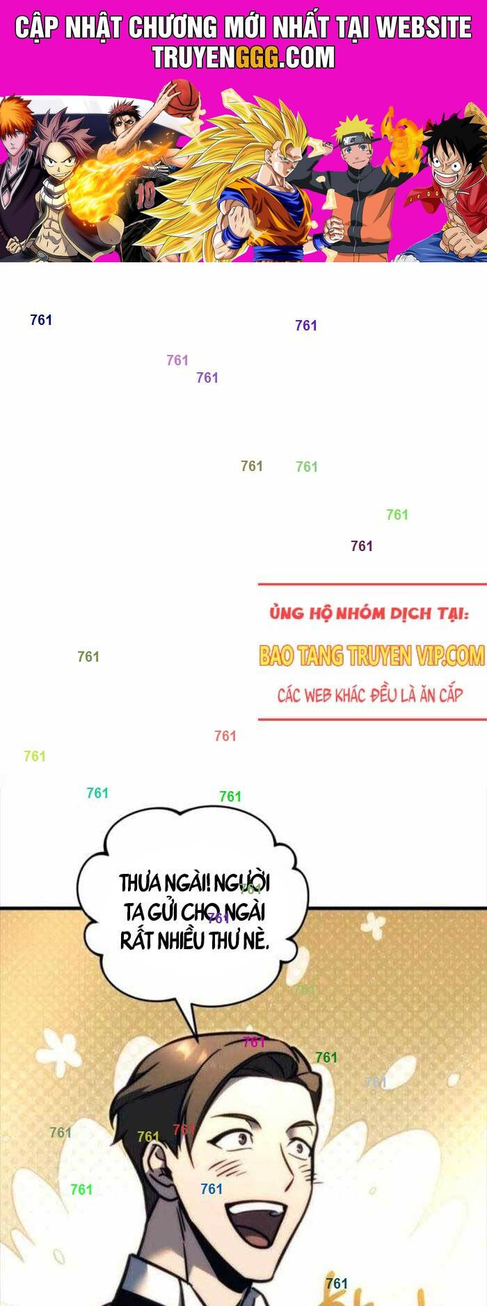 Hồi Quy Giả Của Gia Tộc Suy Vong Chapter 54 - Trang 0