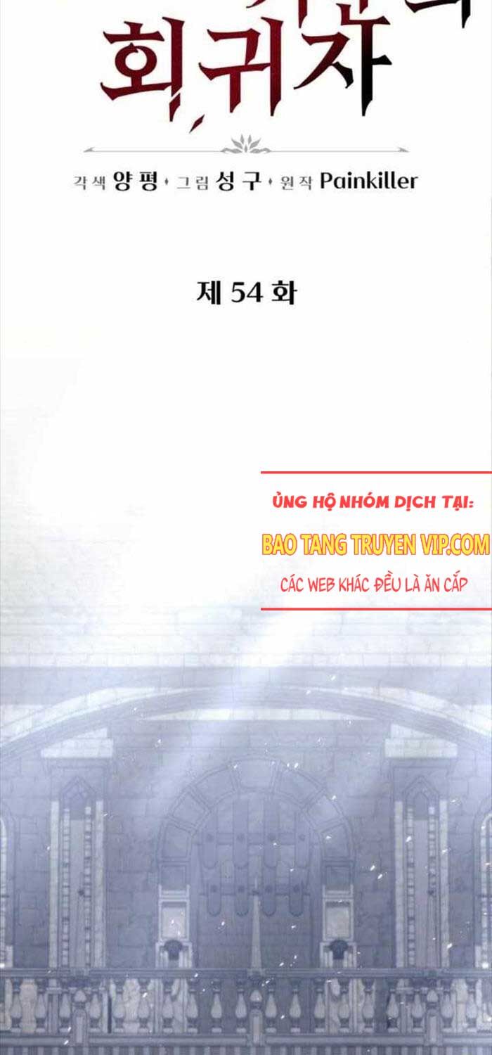 Hồi Quy Giả Của Gia Tộc Suy Vong Chapter 54 - Trang 10