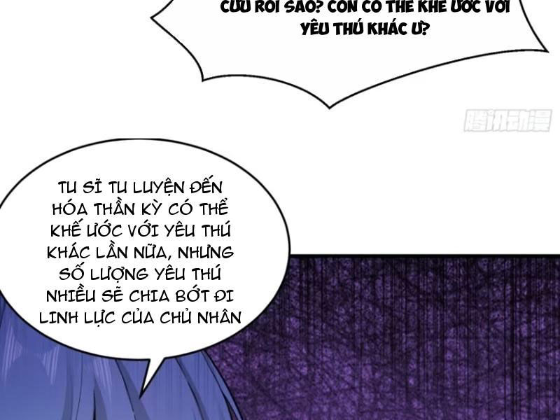 Thái Cổ Yêu Thánh Lấy Ta Làm Lô Đỉnh Chapter 89 - Trang 13