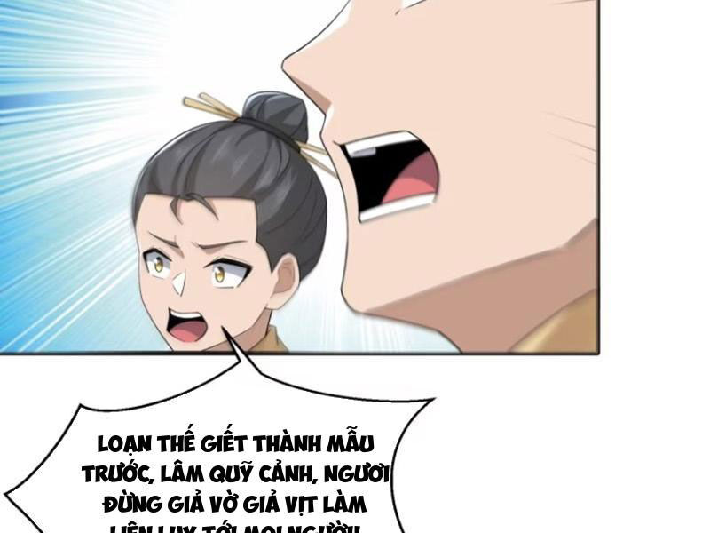 Thái Cổ Yêu Thánh Lấy Ta Làm Lô Đỉnh Chapter 88 - Trang 62