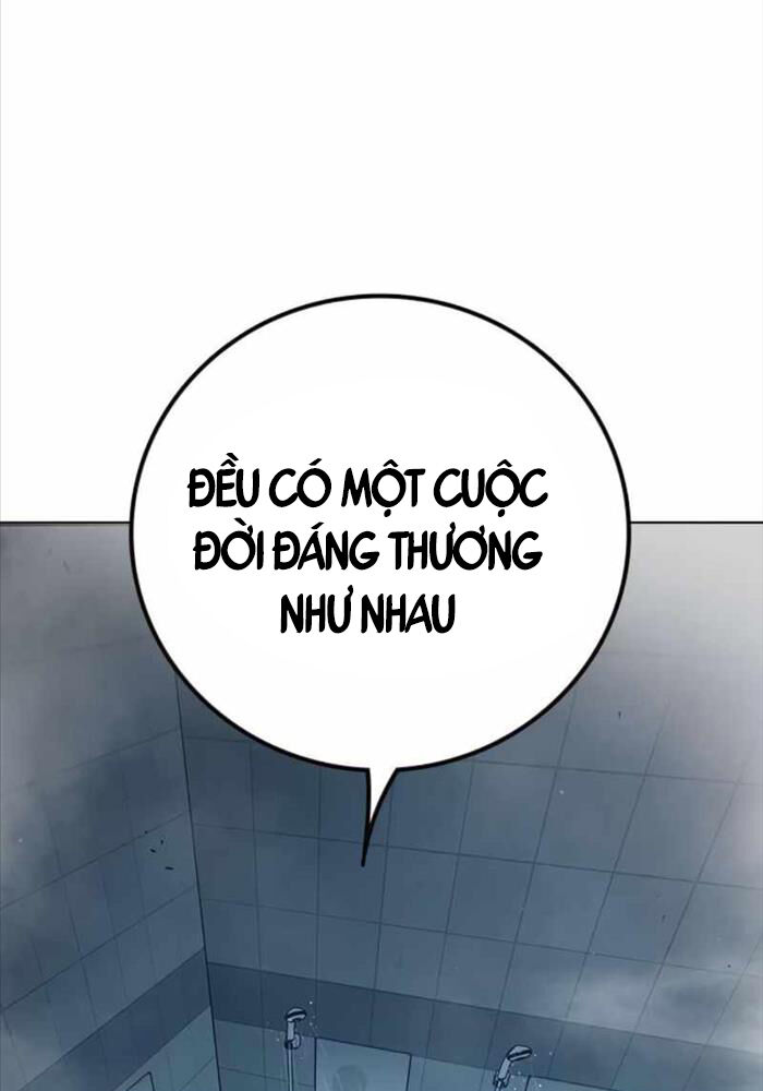 Nhà Tù Vị Thành Niên Chapter 24 - Trang 149