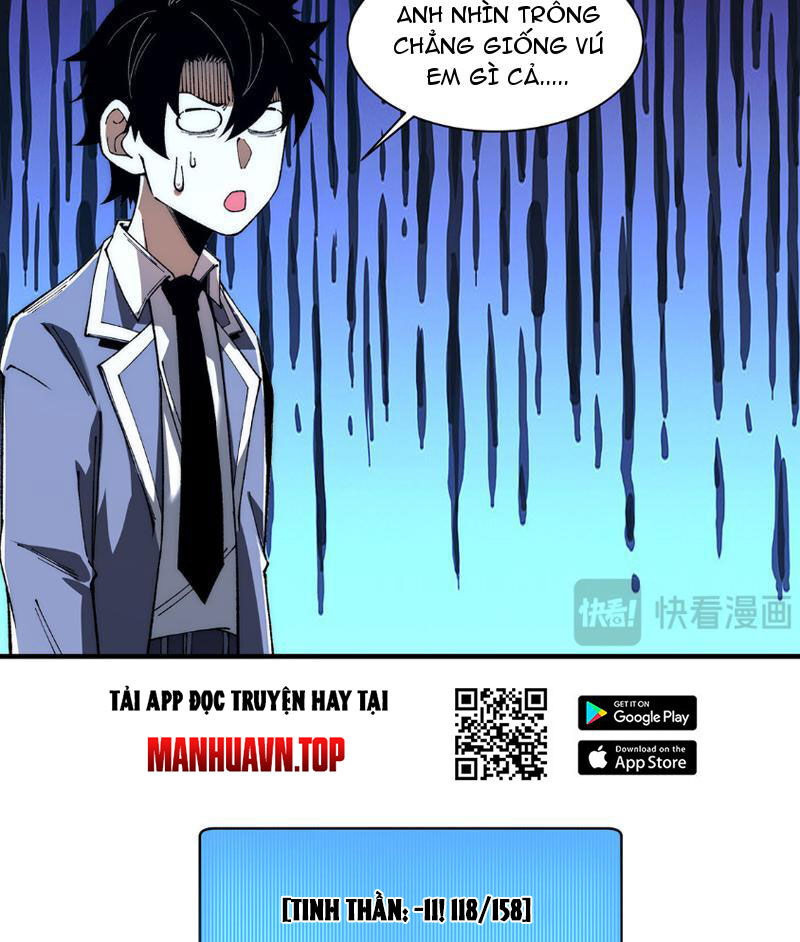 Vô Hạn Thôi Diễn Chapter 10 - Trang 24