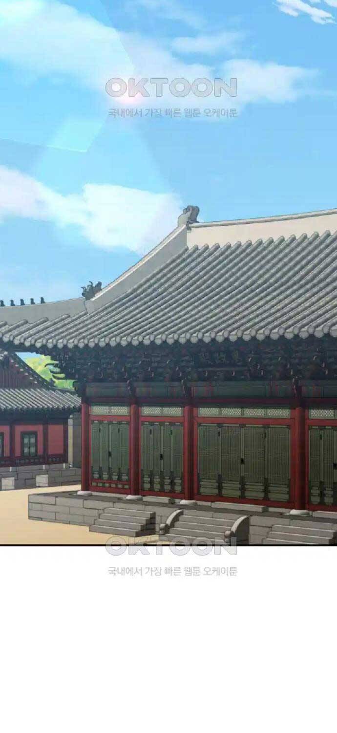 Vương Triều Đen Tối: Joseon Chapter 67 - Trang 70