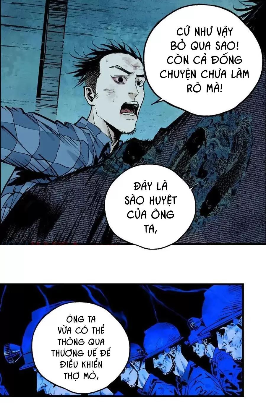 Sở Ô Chapter 27.1 - Trang 11