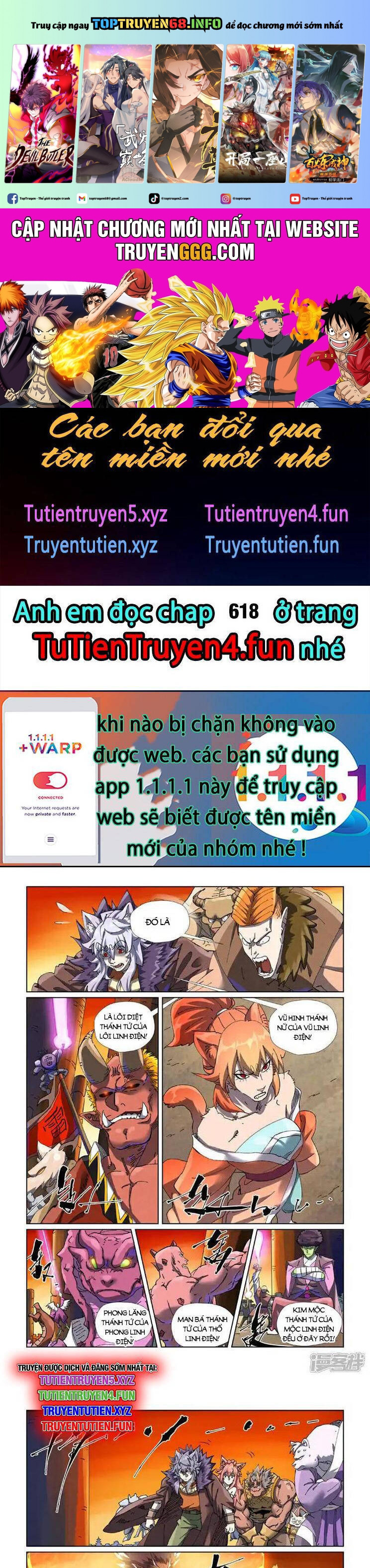 Yêu Thần Ký Chapter 617 - Trang 0