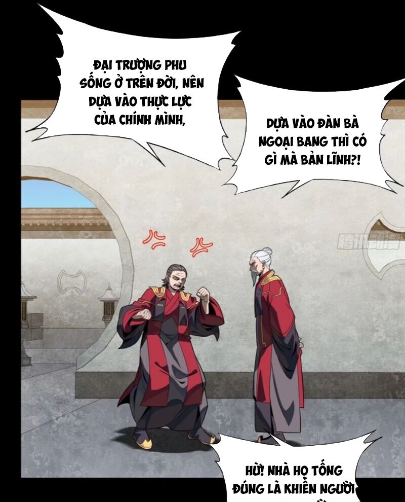 Tinh Giáp Hồn Tướng Chapter 235 - Trang 51