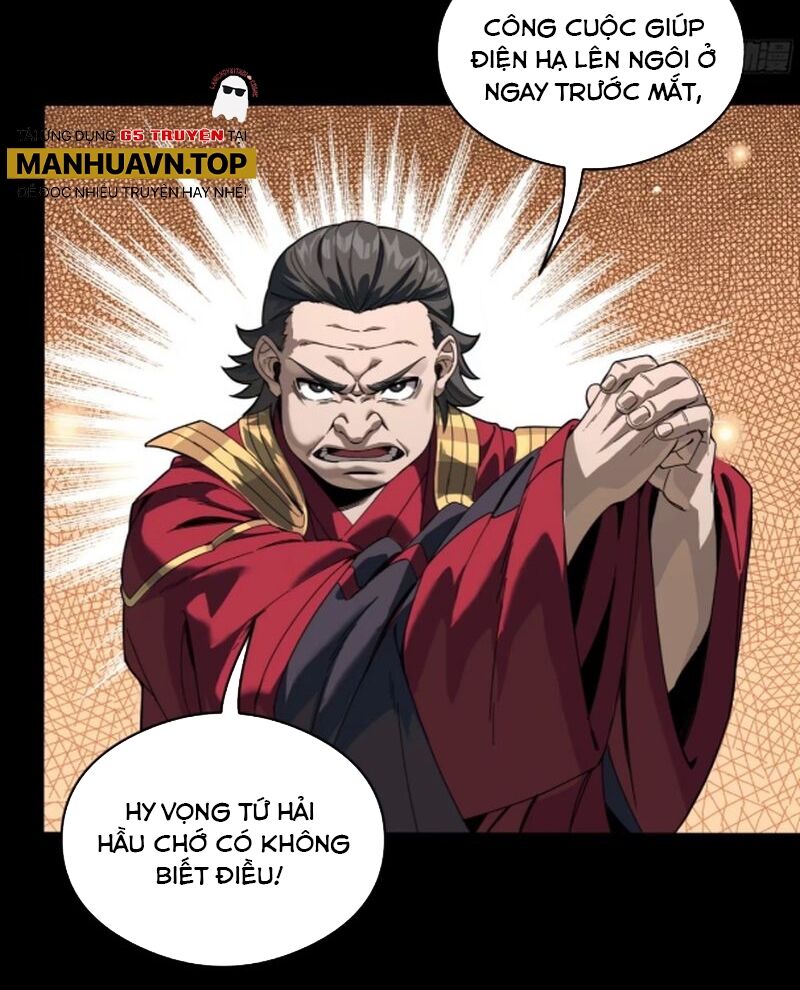 Tinh Giáp Hồn Tướng Chapter 235 - Trang 63