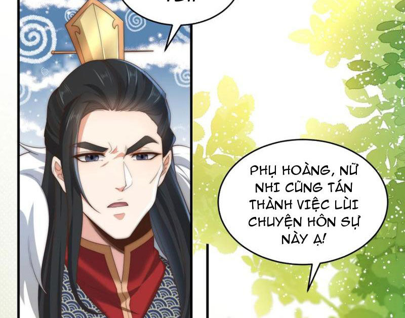 Tân Hỗn Độn Kiếm Thần Chapter 191 - Trang 68