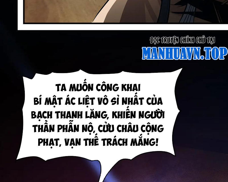 Đại Ái Ma Tôn, Nữ Đồ Đệ Đều Muốn Giết Ta Chapter 42 - Trang 63