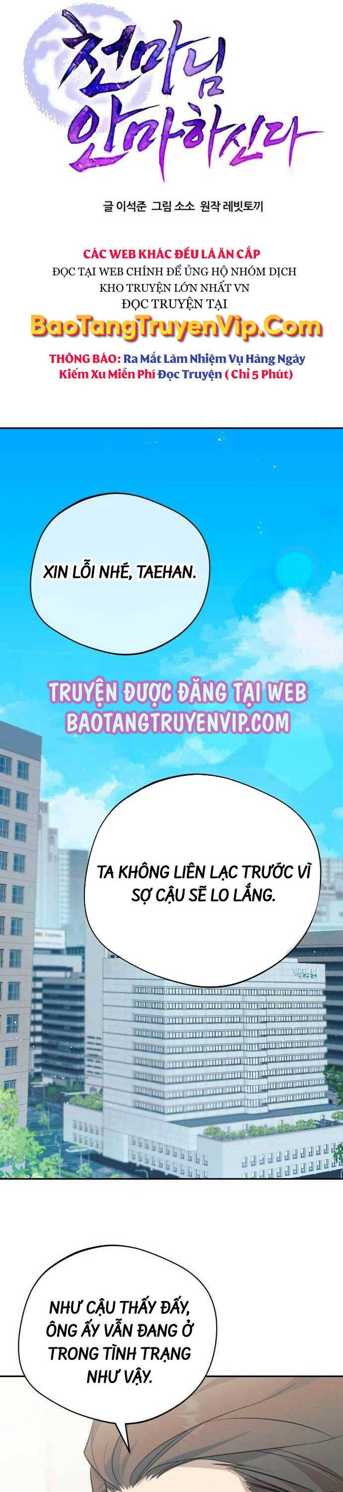 Thiên Ma Bấm Huyệt Chapter 11 - Trang 25