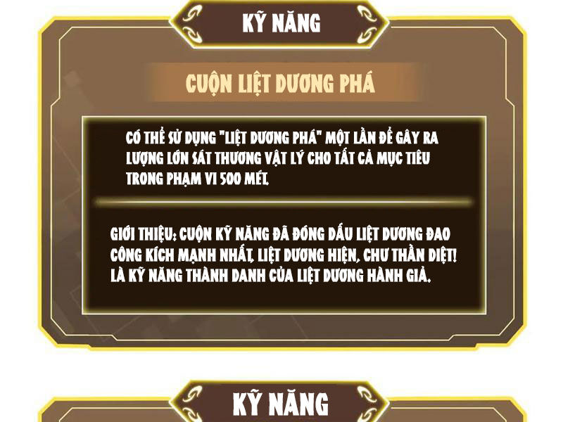 Quỷ Dị Xâm Lấn, Ta Đoạt Xá Tử Thần Nghịch Tập Xưng Vương Chapter 36 - Trang 31