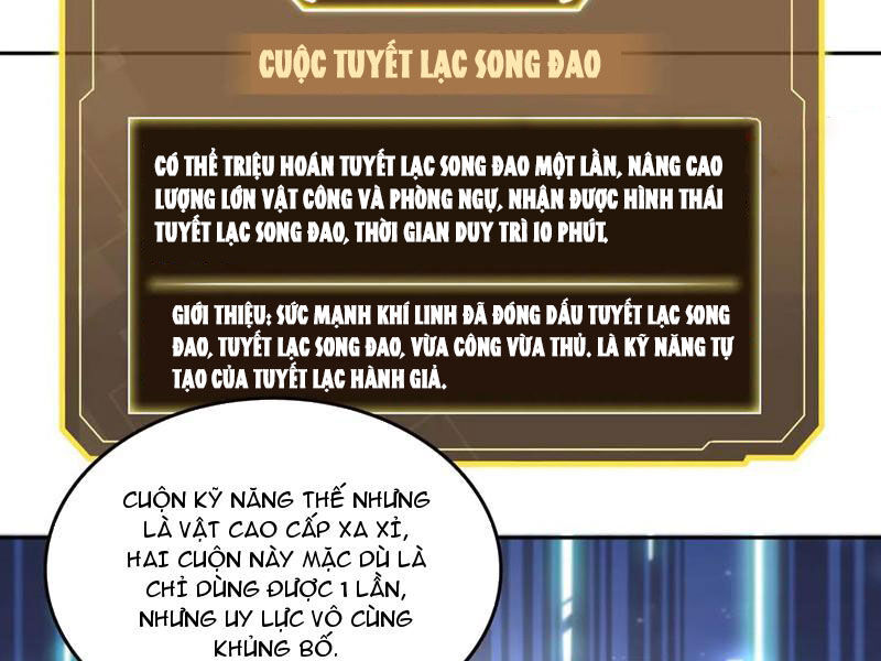 Quỷ Dị Xâm Lấn, Ta Đoạt Xá Tử Thần Nghịch Tập Xưng Vương Chapter 36 - Trang 32