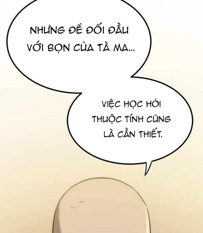 Sư Tôn Của Ta Luôn Dõi Theo Chapter 15 - Trang 106