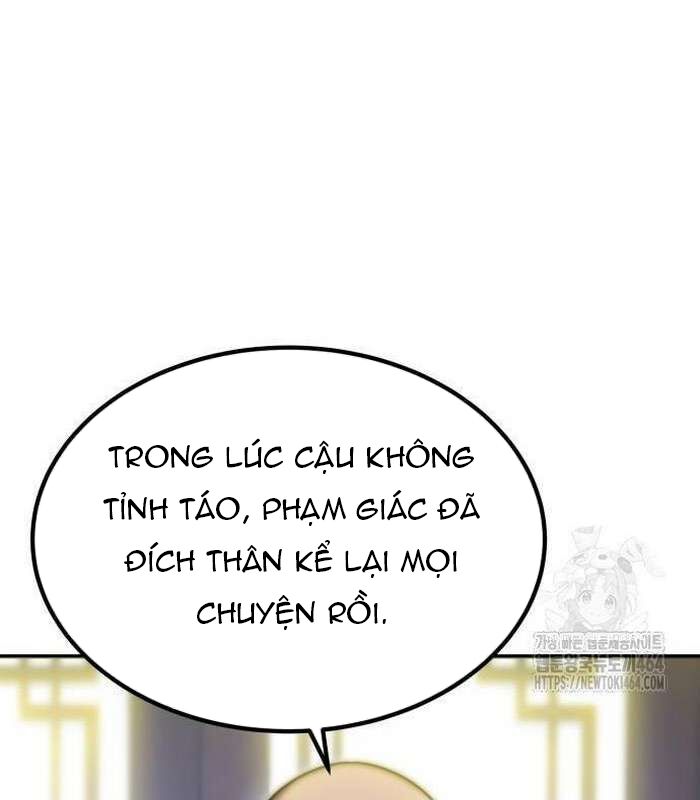 Sư Tôn Của Ta Luôn Dõi Theo Chapter 14 - Trang 58