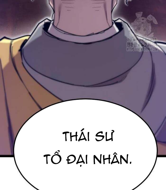 Sư Tôn Của Ta Luôn Dõi Theo Chapter 15 - Trang 85