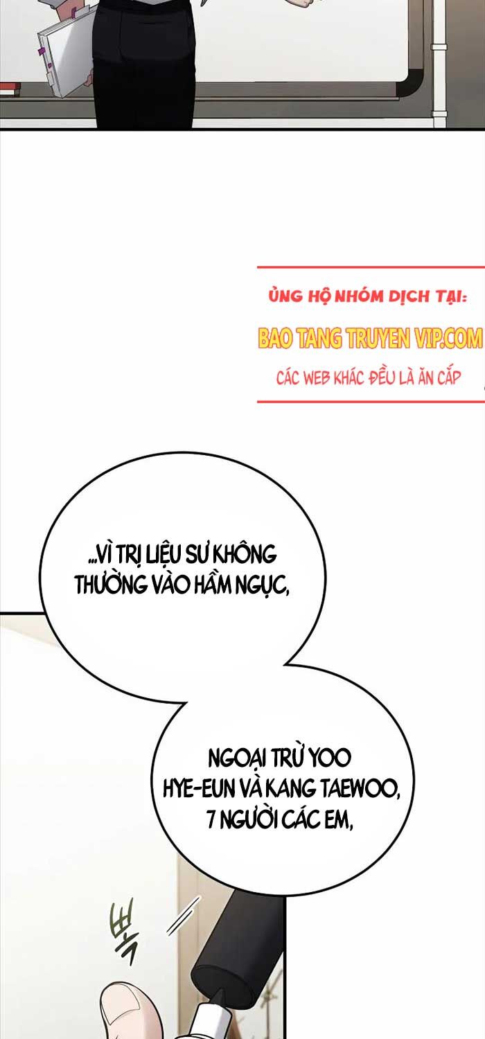 Nghỉ Hưu Sau Khi Cứu Thế Giới Chapter 37 - Trang 11