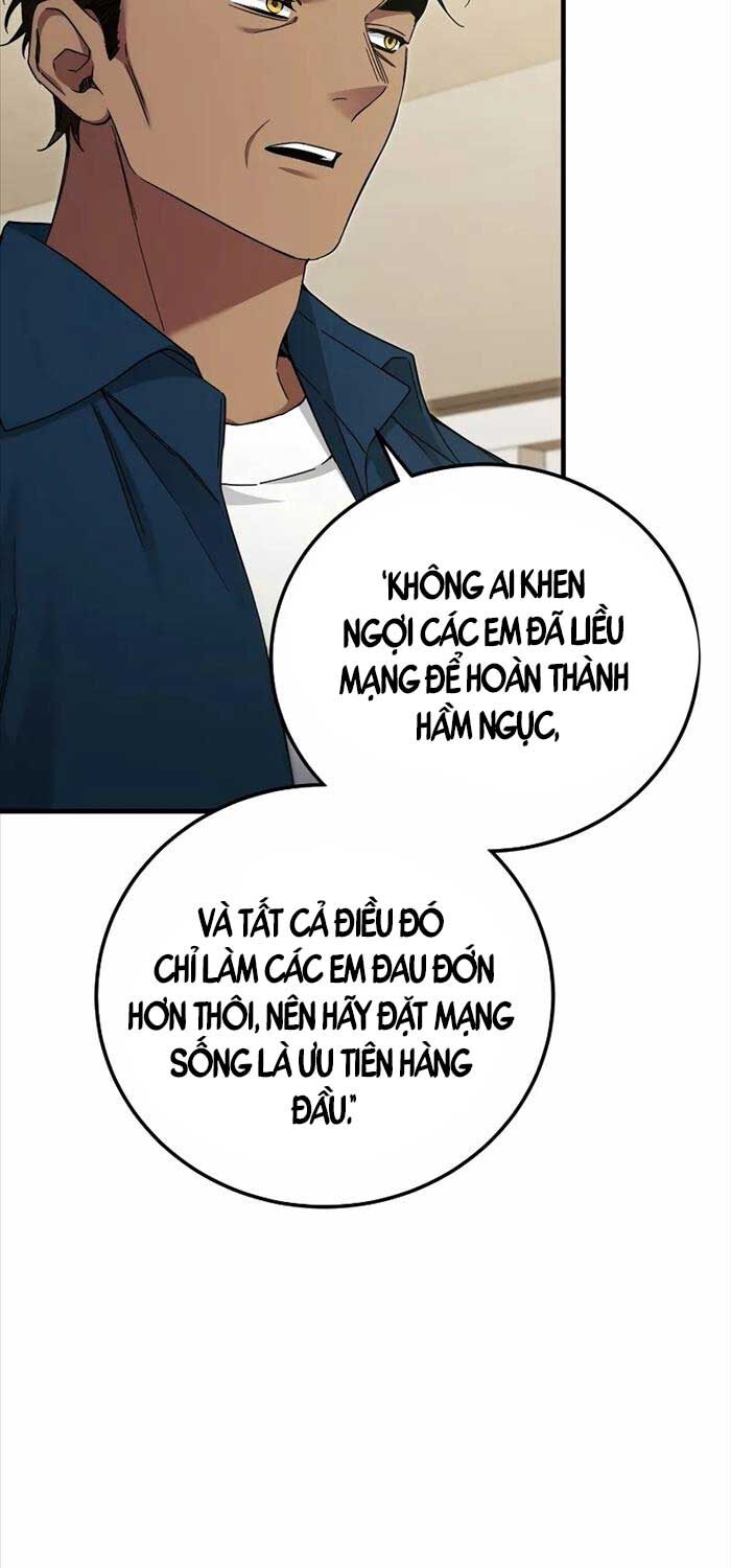 Nghỉ Hưu Sau Khi Cứu Thế Giới Chapter 37 - Trang 60