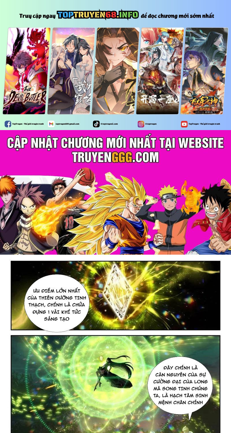 Chung Cực Đấu La Chapter 576 - Trang 0