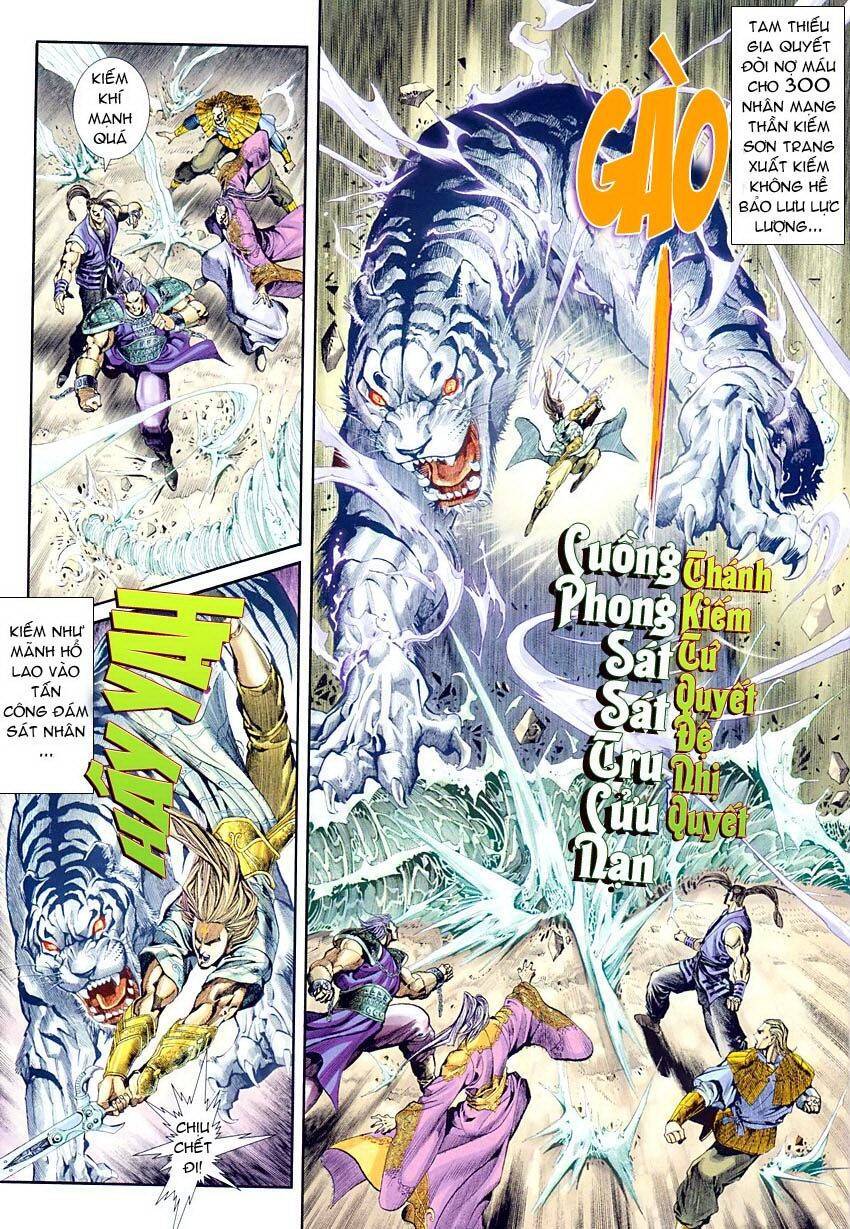 Cổ Long Quần Hiệp Truyện Chapter 1 - Trang 19