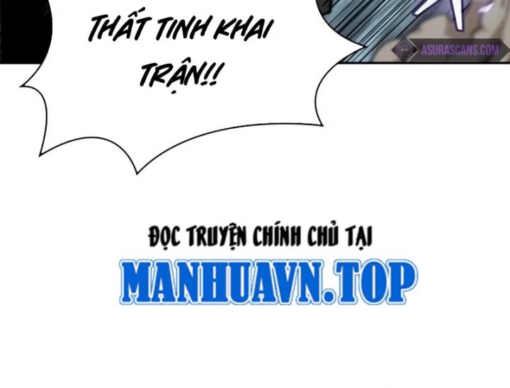 Ngã Lão Ma Thần Chapter 232 - Trang 138