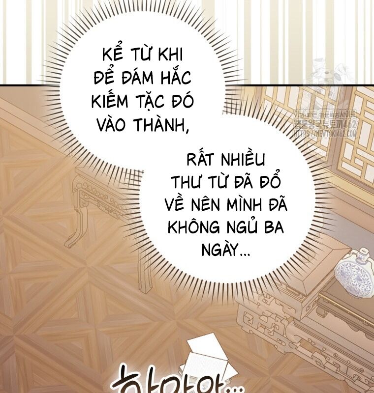 Cuồng Long Kiếm Thần Chapter 19 - Trang 12