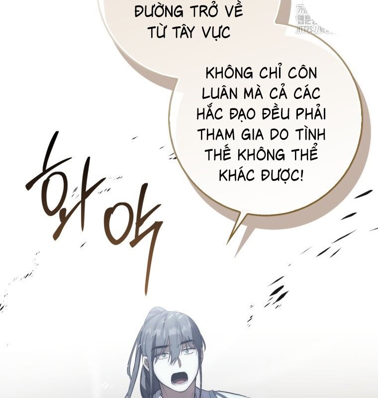 Cuồng Long Kiếm Thần Chapter 16 - Trang 69