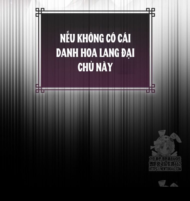 Cuồng Long Kiếm Thần Chapter 17 - Trang 17