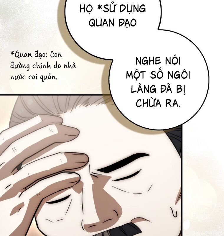 Cuồng Long Kiếm Thần Chapter 19 - Trang 7