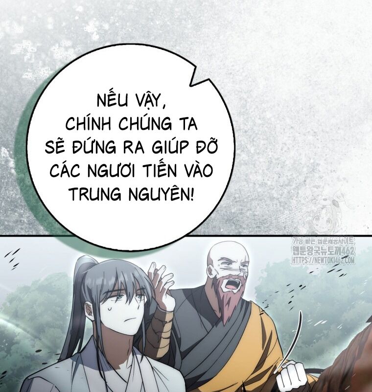 Cuồng Long Kiếm Thần Chapter 16 - Trang 102