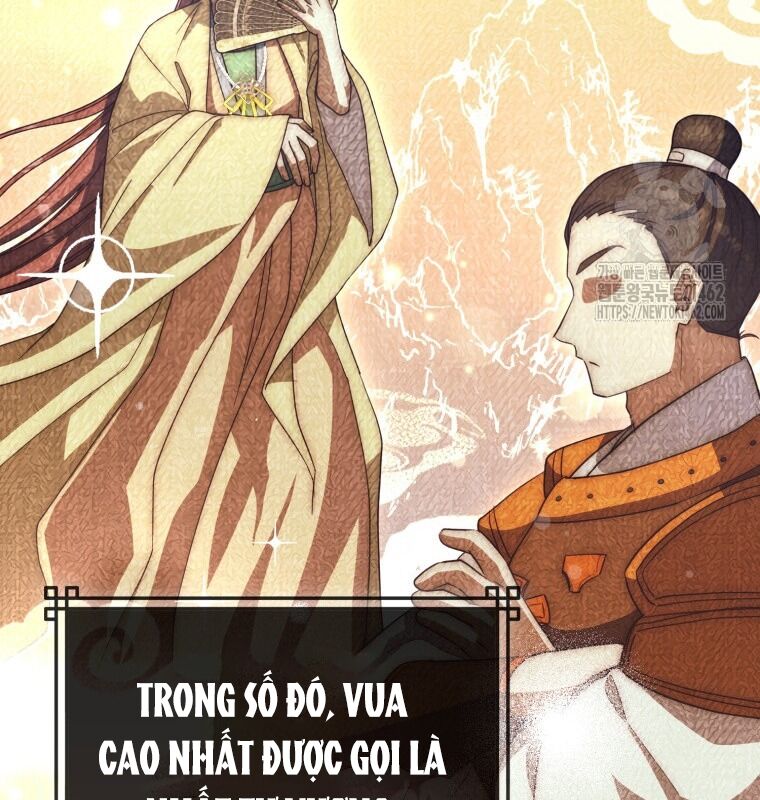 Cuồng Long Kiếm Thần Chapter 19 - Trang 55