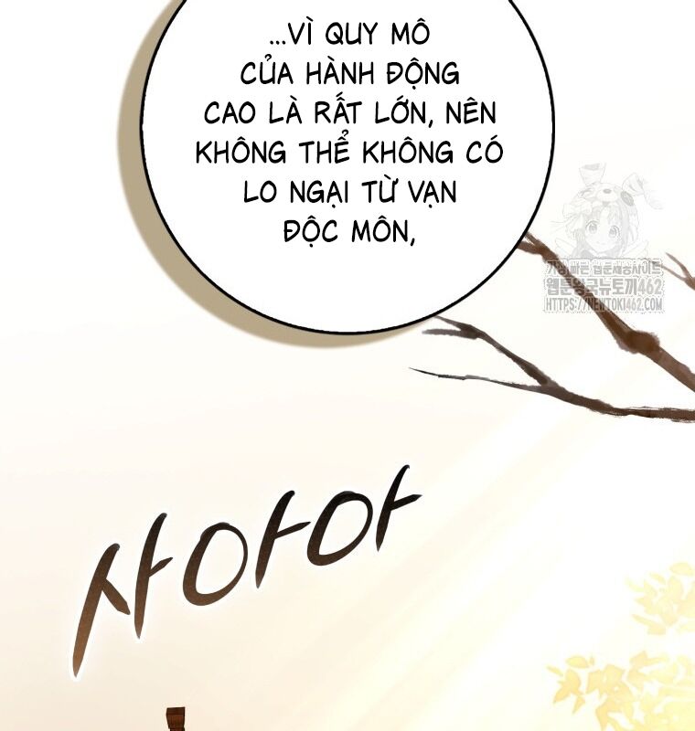 Cuồng Long Kiếm Thần Chapter 20 - Trang 141