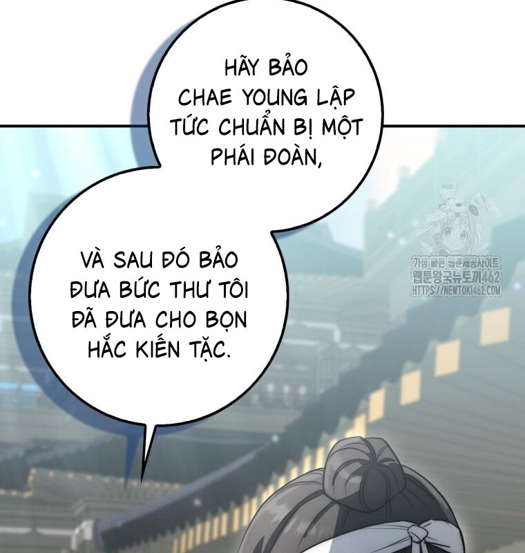 Cuồng Long Kiếm Thần Chapter 20 - Trang 45