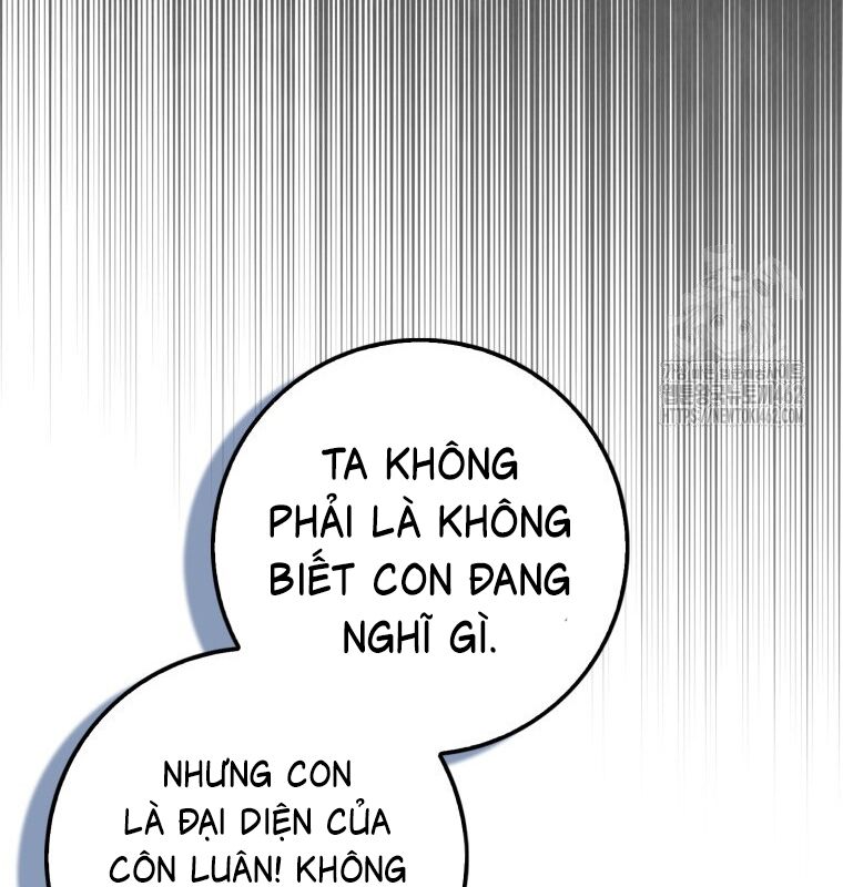 Cuồng Long Kiếm Thần Chapter 16 - Trang 5