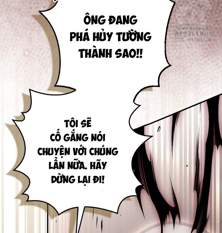 Cuồng Long Kiếm Thần Chapter 18 - Trang 45