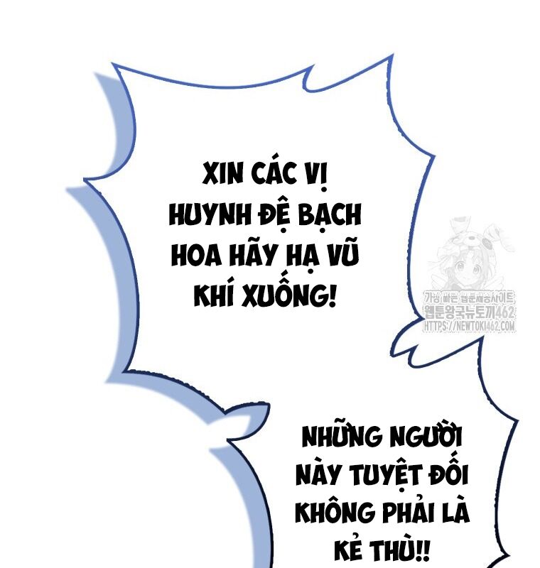 Cuồng Long Kiếm Thần Chapter 16 - Trang 63