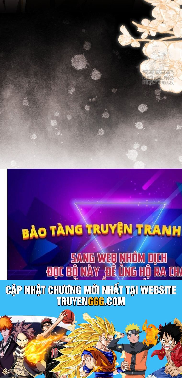 Cuồng Long Kiếm Thần Chapter 18 - Trang 177