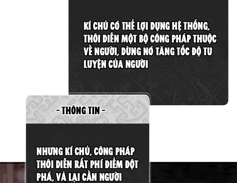 Sư Tôn: Nghịch Đồ Này Mới Không Phải Là Thánh Tử Chapter 87 - Trang 26