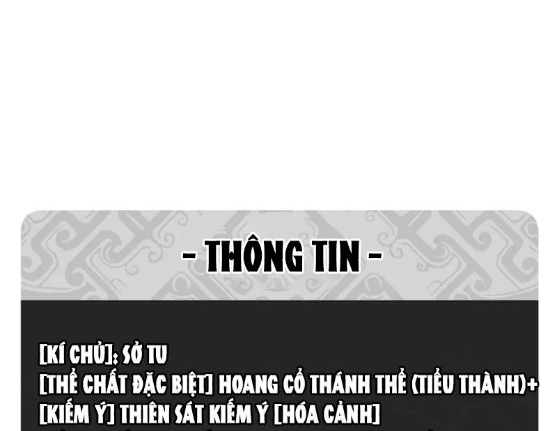 Sư Tôn: Nghịch Đồ Này Mới Không Phải Là Thánh Tử Chapter 87 - Trang 21