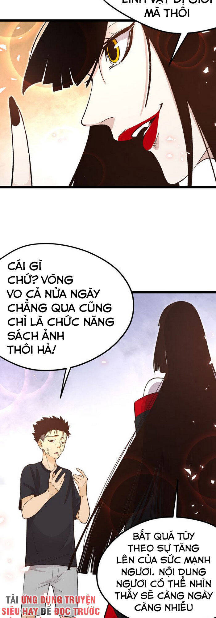 Hắc Uyên Lê Minh Thời Chapter 9 - Trang 2